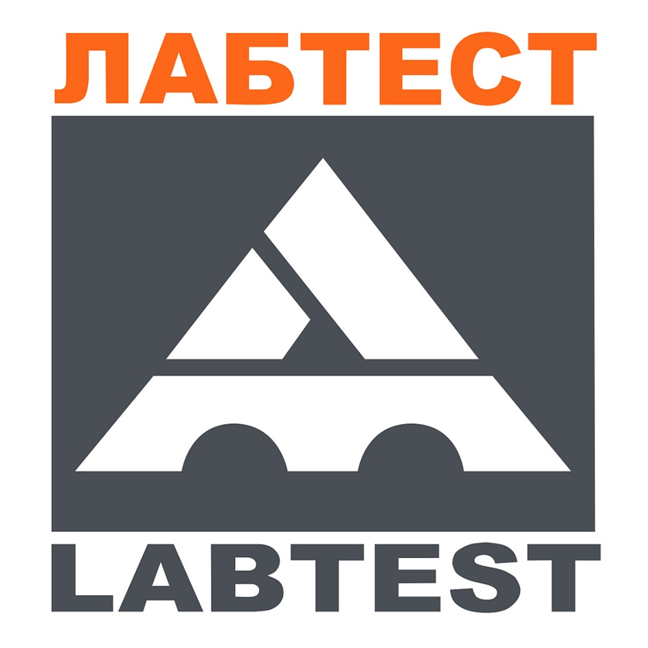 Спонсор второй-6a1d51c273e4