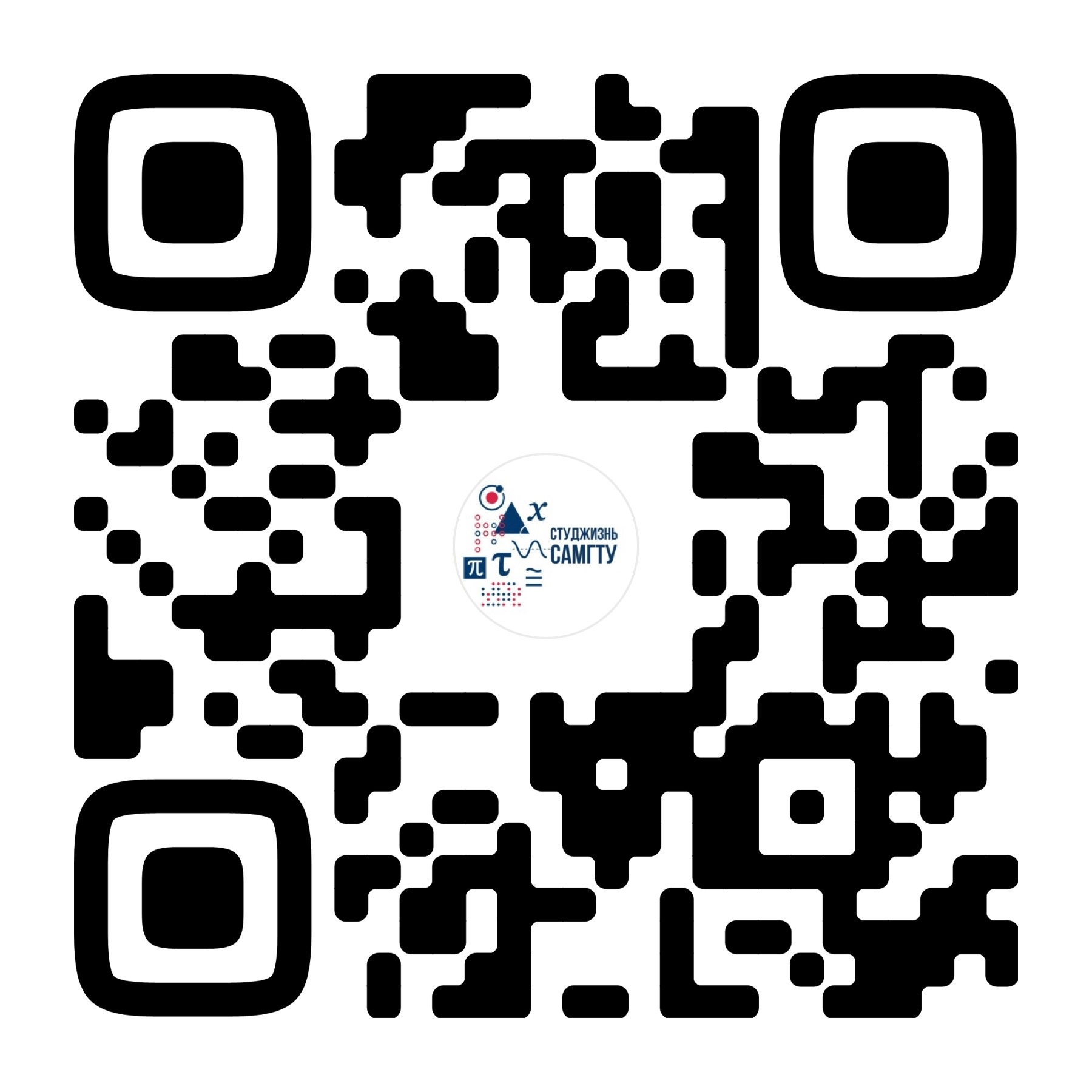 Студенческая жизнь-69cf