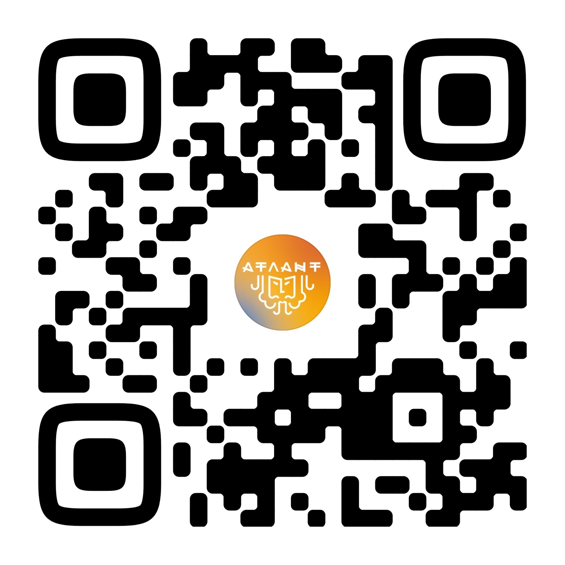 Студенческие отряды А