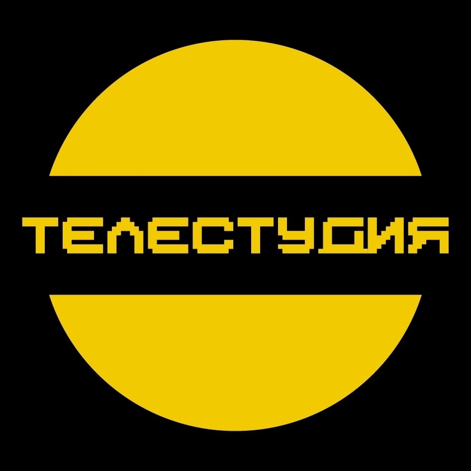 логотип Телестудия-69cf