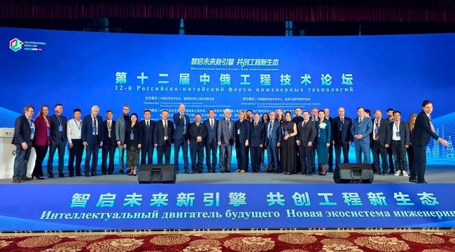 photo_2025-10-29_13-04-15 (2)-69049fa56a