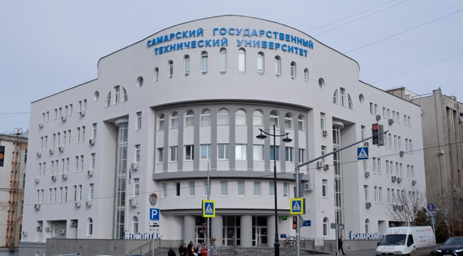 Институт самара фото Политех вошел в рейтинг влиятельности вузов России